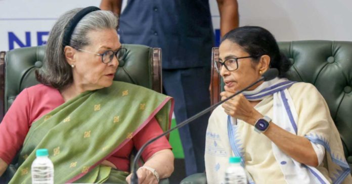 టీఎంసీ విలీనం వార్తలు.. కాంగ్రెస్ ఏమన్నదంటే..!