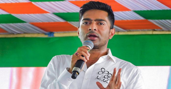 టిఎంసి ప్రధాన కార్యదర్శి అభిషేక్ బెనర్జీ షాక్..