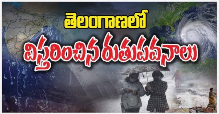 తెలంగాణలో విస్తరించిన రుతుపవనాలు..