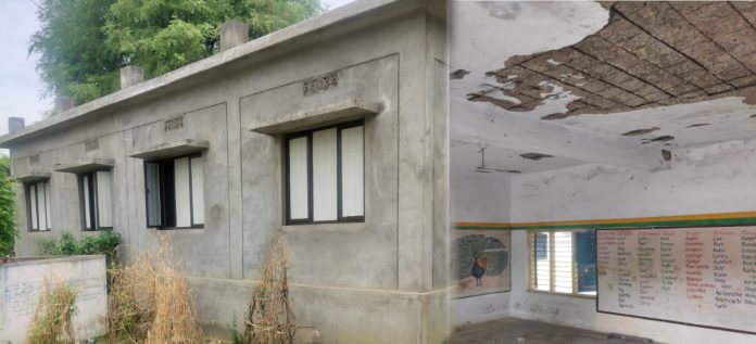 సమస్యల సుడిగుండంలో ప్రభుత్వ పాఠశాలలు