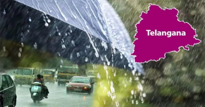 తెలంగాణకు భారీ వర్ష సూచన..