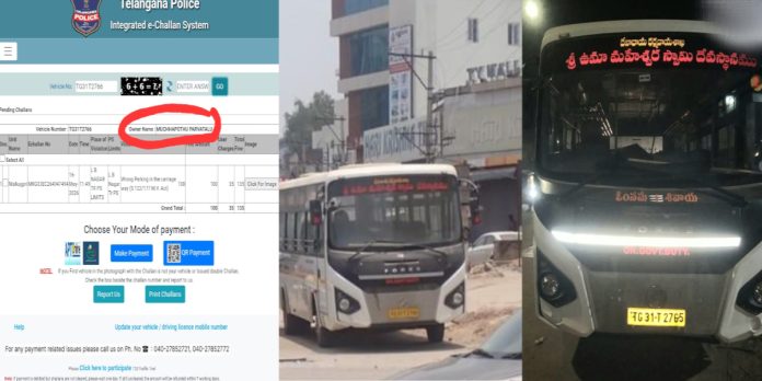 ఉమామహేశ్వరం దేవస్థానం బస్సులకు ట్రాఫిక్ పెనాల్టీ