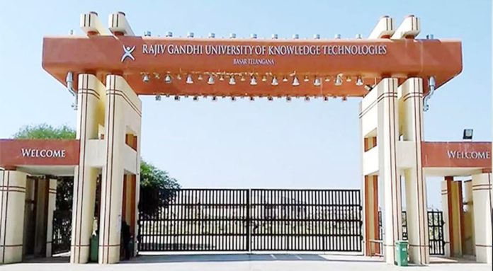 బాసర ట్రిపుల్ ఐటీలో విద్యార్థినికి గాయాలు