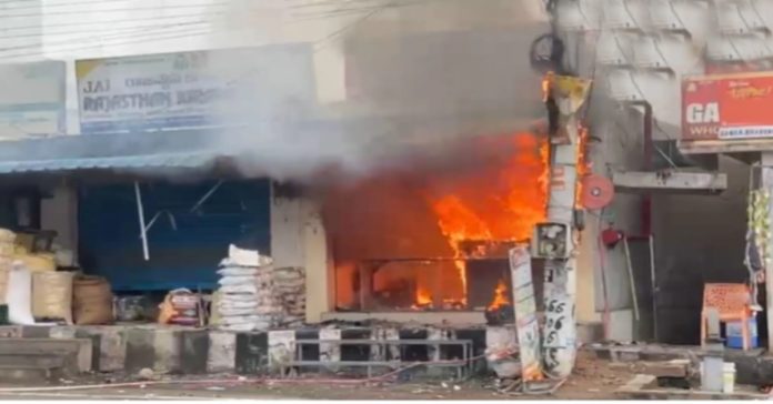గాజువాకలో భారీ అగ్నిప్రమాదం..