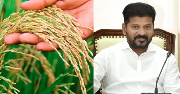 సన్న వడ్ల బోనస్పై ప్రభుత్వం కీలక నిర్ణయం..