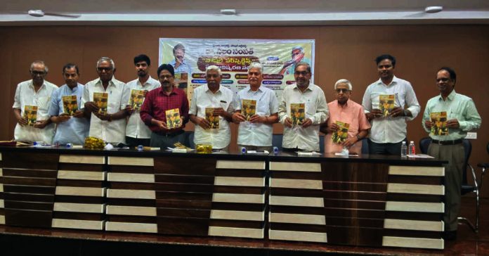 నిప్పుకణిక ‘సోషల్ పర్స్పెక్టివ్స్’ పుస్తకం