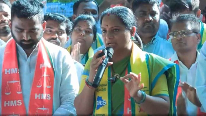 వారసులకు ఉద్యోగాలివ్వకపోతే నిరాహార దీక్ష చేస్తా: కవిత