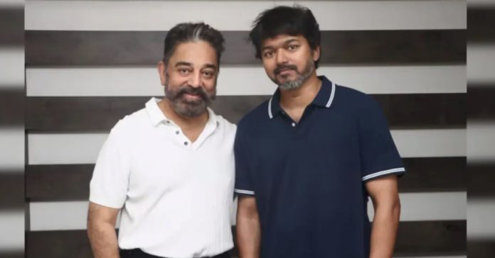 సీఎం విజయ్ కు జన్మదిన శుభాకాంక్షలు తెలిపిన కమల్ హాసన్