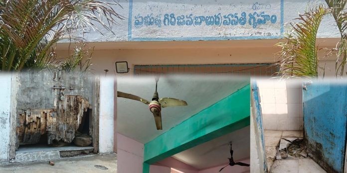 సమస్యల వలయంలో హాస్టళ్లు