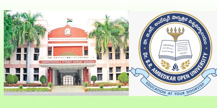 Ambedkar University entrance test notification released.
