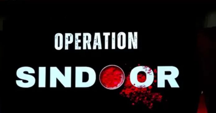 Six martyred in Operation Sindhur
