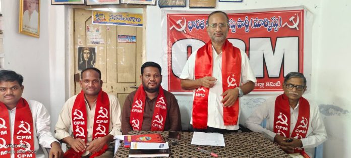 పేదలకు ఉచిత, నాణ్యమైన విద్యా-వైద్య సేవలు అందించాలి: భూపాల్