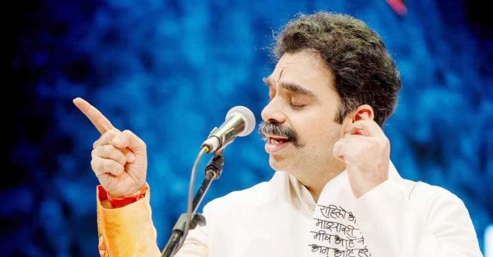 'Abhangavani 2026' concert across the country