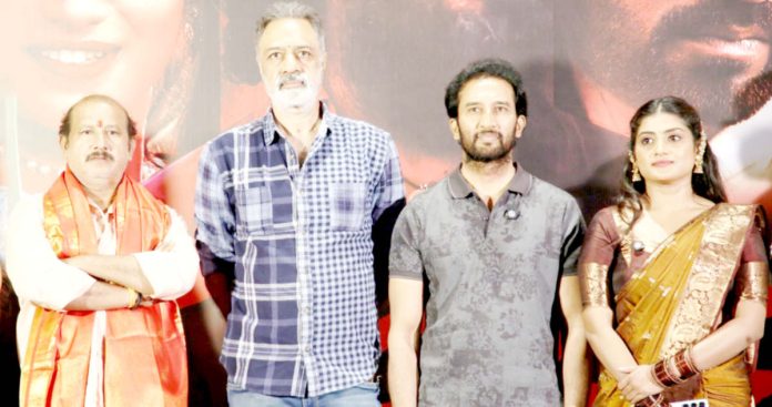 'Chandrappan' release fixed.