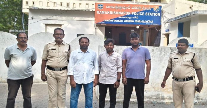 ఫీజు రీయింబర్స్మెంట్ బకాయిలపై ఆందోళన..