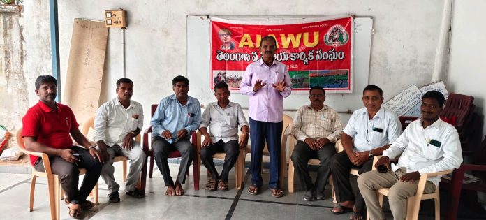 20న వ్యకాస బహిరంగ సభను జయప్రదం చేయండి