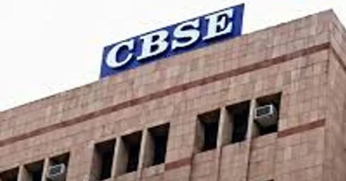 CBSE Revaluation: Applications Flood In