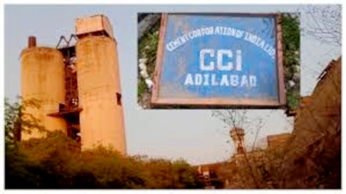 Have CCI's Traces Vanished?