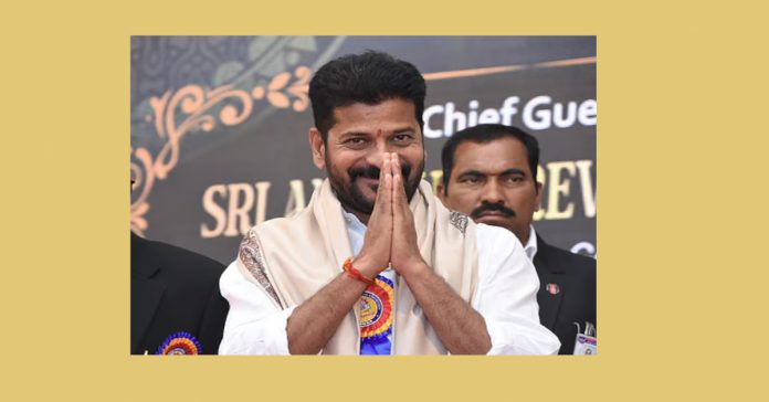 తెలంగాణ పబ్లిక్ స్కూల్ ప్రారంభం