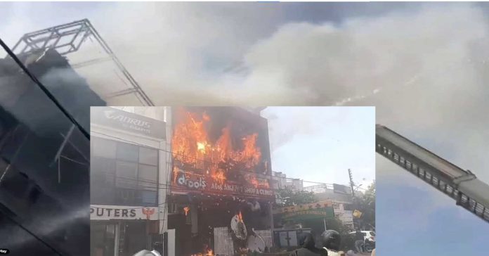 Massive fire at a coaching center.