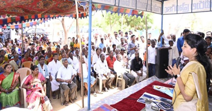 గంజాయి రహిత సమాజ ఏర్పాటుకు కృషి చేయాలి