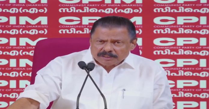యూడీఎఫ్ ప్రభుత్వంపై సీపీఐ(ఎం) విమర్శలు
