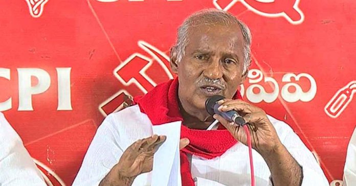 Janasena Will Fade Away... Not Communism: CPI State Secretary