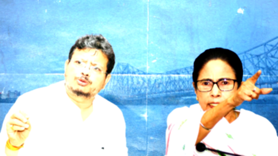 మమతకు షాక్