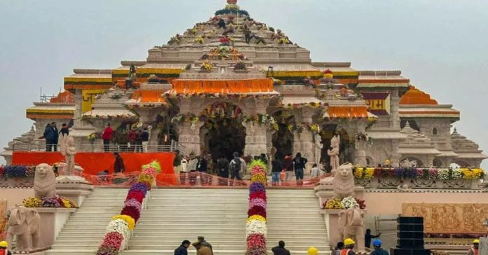 విరాళాలలో భారీ అవకతవకలు.. అయోధ్యను విడిచి వెళ్లవద్దు
