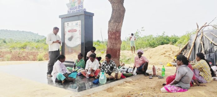 సిరులు కురిపించని గిరి వికాసం