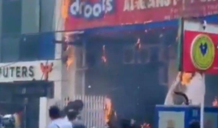 కోచింగ్ సెంటర్ అగ్ని ప్రమాదం ఘటన..14కు చేరిన మృతుల సంఖ్య