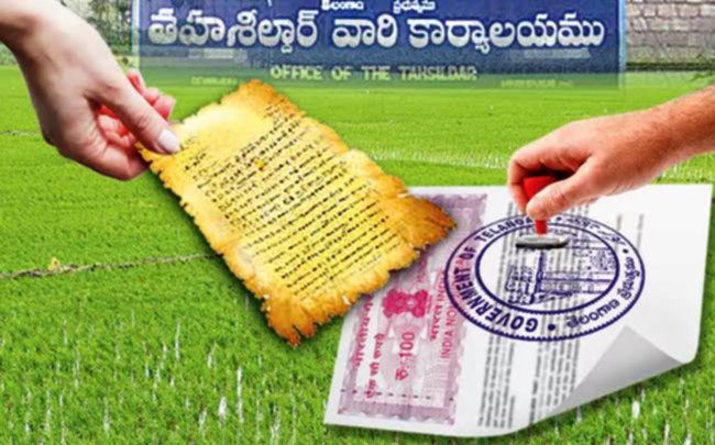 సాదాబైనామా దరఖాస్తుల పరిష్కారంలో వేగం పెంచాలి