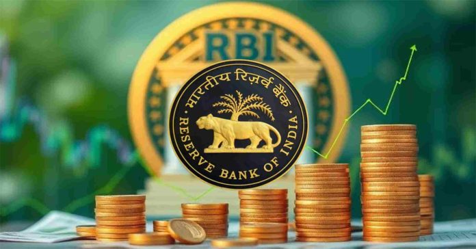 Interest rates unchanged once again