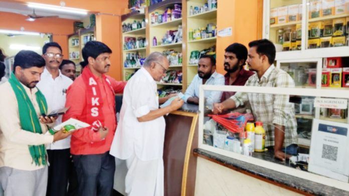 మార్కెట్ హామీ లేకుండా పంటల మార్పిడి అసాధ్యం