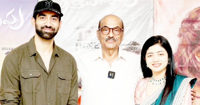 సరికొత్త అనుభూతినిచ్చే సినిమా