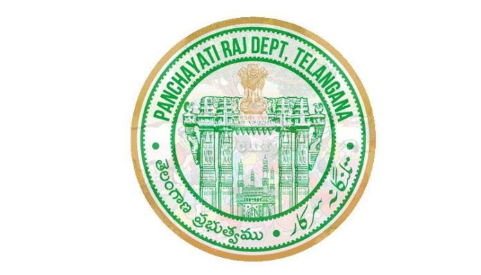 పంచాయతీ కార్యదర్శులకు పదోన్నతులు..