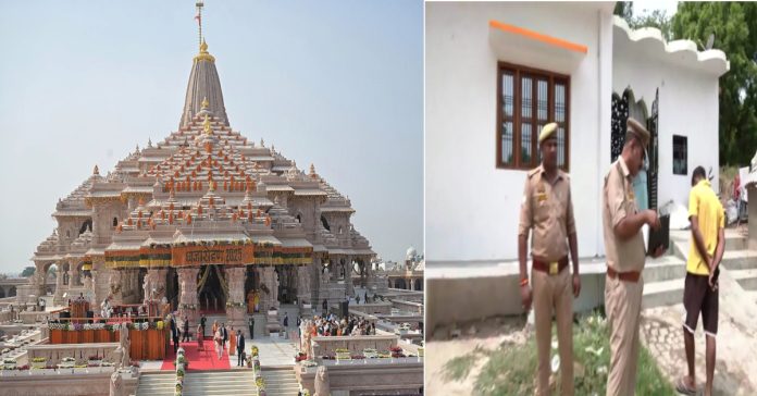Luxury home with Ayodhya donations