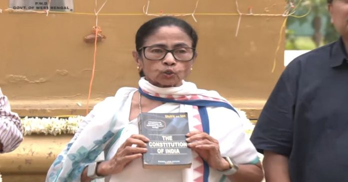 Mamata Banerjee's Protest in Kolkata