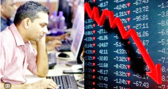 Losses for the fourth consecutive day.