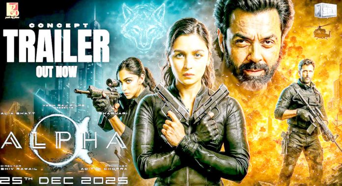 సీతే..లంకాదహనం చేస్తే?