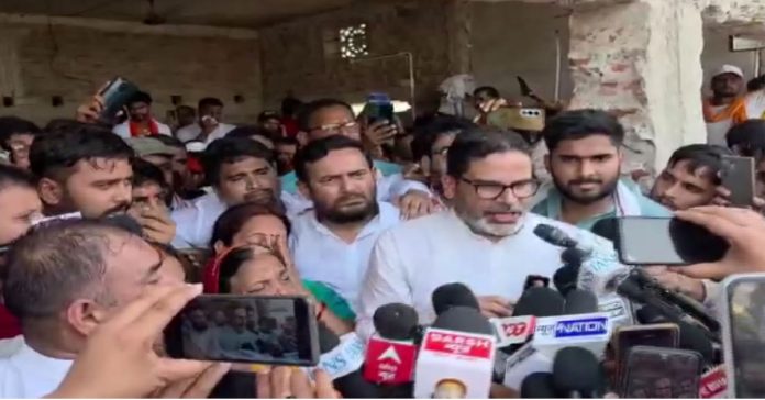 భరత్ భూషణ్ తివారీ కుటుంబానికి ప్రశాంత్ కిశోర్ పరామర్శ