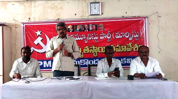 విద్యా వైద్యం ప్రజలకు అందుబాటులోకి తేవాలి