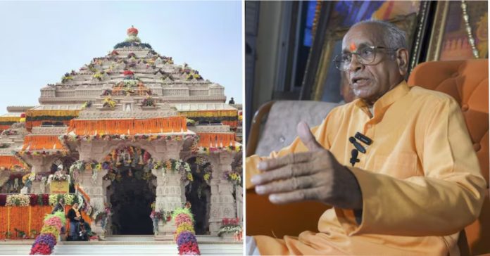 Ayodhya donations: Trust General Secretary resigns.