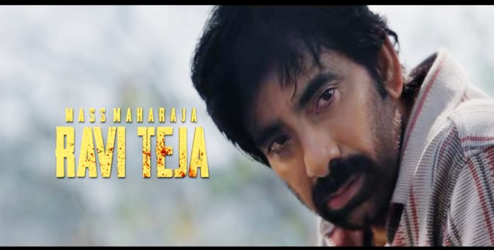 రవితేజ ‘ది హార్ట్ ఆఫ్ ‘ఇరుముడి’.. గ్లింప్స్