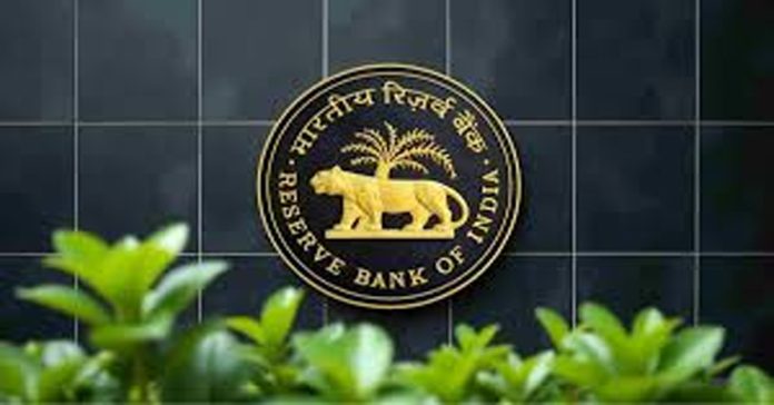 Reserve Bank's monetary policy review today.