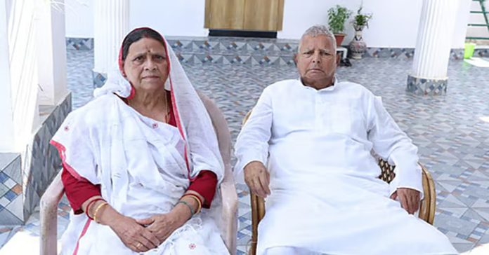 Security withdrawn for former Bihar Chief Ministers.
