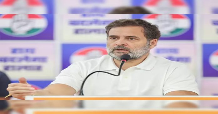 అమెరికా నుంచి కనీసం పశ్చాత్తాపం లేదు:రాహుల్ గాంధీ