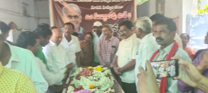 Human Rights Forum Leader Subbarao Passes Away