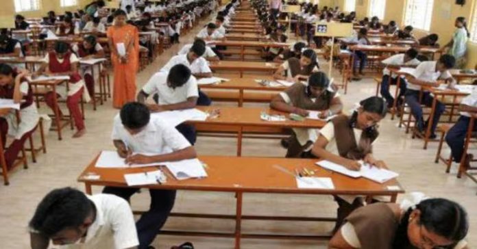 10th Supplementary Exams on June 5th