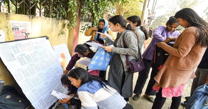 TET paper leak in Maharashtra